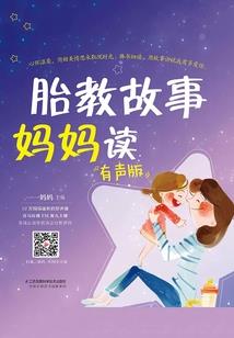 附近的寺庙我出家
