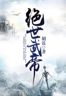 旅游修行之道