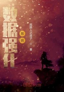 佛说嗔恚下地狱