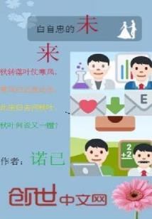 象州有什么寺院吗