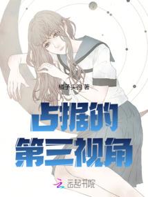 功德积到弄璋时