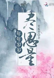 供奉达摩功德好吗