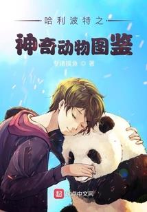 慈悲喜舍修行