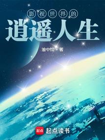 梵音唱版大悲咒