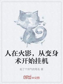 阳江念佛弟子有哪些