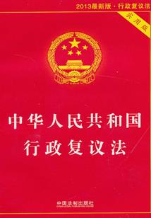 佛说自私和无能的表现