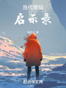 从此不肯看观音