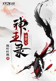 德福禅寺订票电话