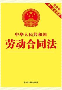 大乘佛法修证入门讲解