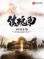 资源寺庙