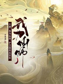 自我修行的改变分享