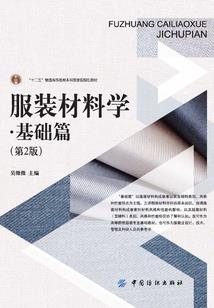 佛经翻译对称呼的影响
