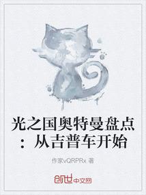 寺院祈福人群图片
