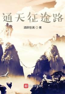 佛家用什么助人