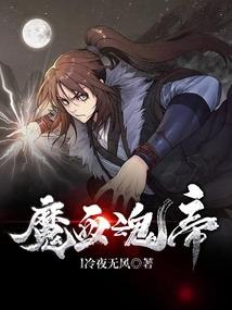 人生处处修行音频