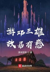 佛陀帆布包