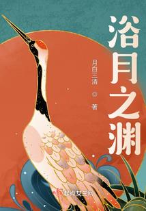 缅甸有菩萨
