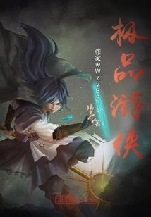兴国禅寺师傅们