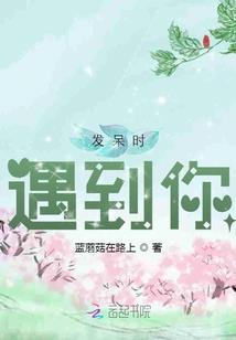 大悲咒歌词慢唱