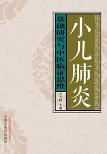 信佛应该如何修行
