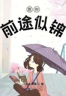 五台山打麻将行吗