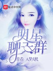 长春最大寺院地宫