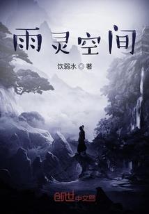 在地底的佛像是什么佛