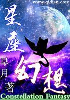 佛教忌讳房子