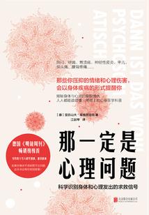 佛家近视彻底治愈