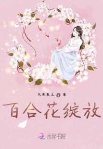 小名山佛教