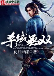 金刚经面试