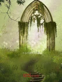 静卧思菩提