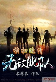 听净空法师的净土道场