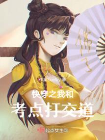 念佛就咳嗽