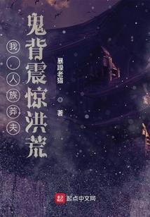 佛经放在神台