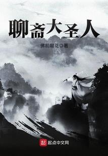 海洋菩提追剧