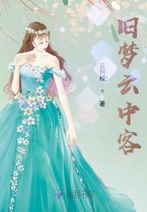 打坐呼叫讲解视频