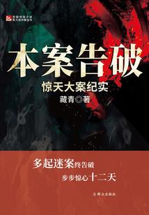 五台山五神庙人多