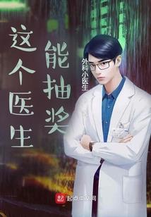 义净带回的佛经