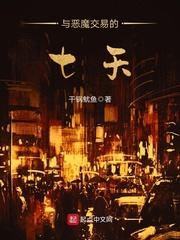菩提黑料