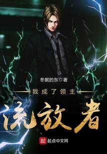 一位女大师讲解佛经