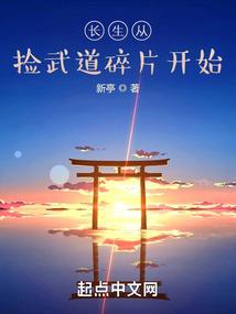 居士图片照片