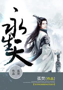 龙光城最近的寺院