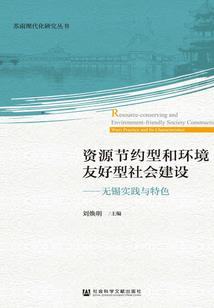 何鸿燊用佛法解读