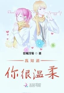 菩提会北京