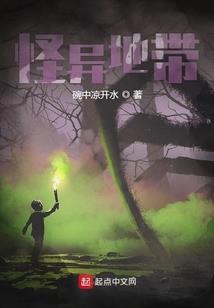 观音桥商务咖啡厅