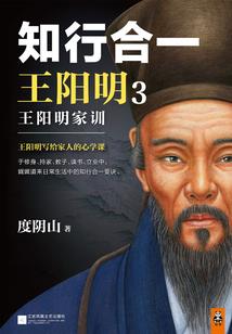 剃度仪出家