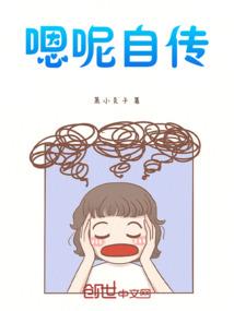 美丽修行孕妇气垫
