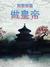 问佛聆听禅音怎么说