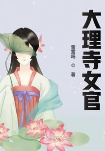 众生听闻金刚经